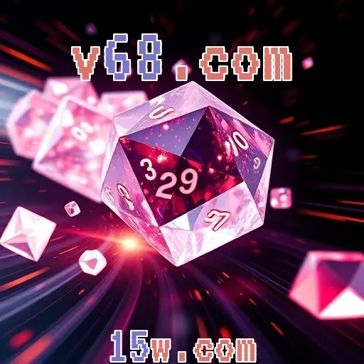 v68.com: Benefícios Imperdíveis da Seção de Login para Jogadores